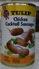 Chicken Cocktail Sausages - Product
