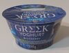 Greek yoghurt blueberry - Tuote
