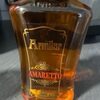 Amaretto - Produkt