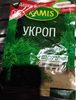 YKPON - Product
