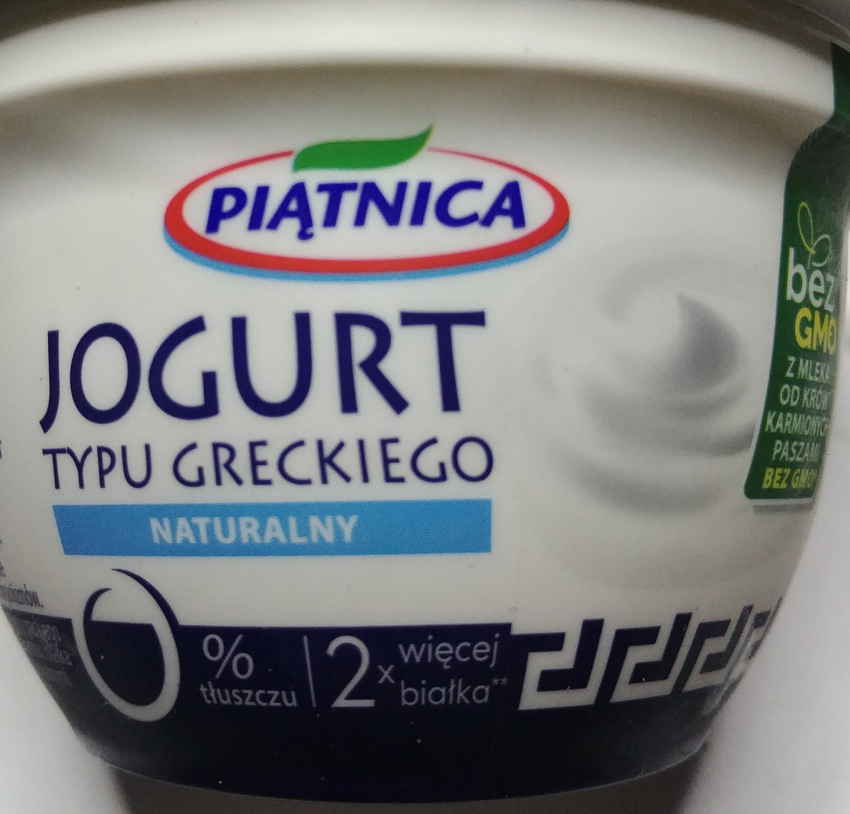 Greek Jogurt - Product