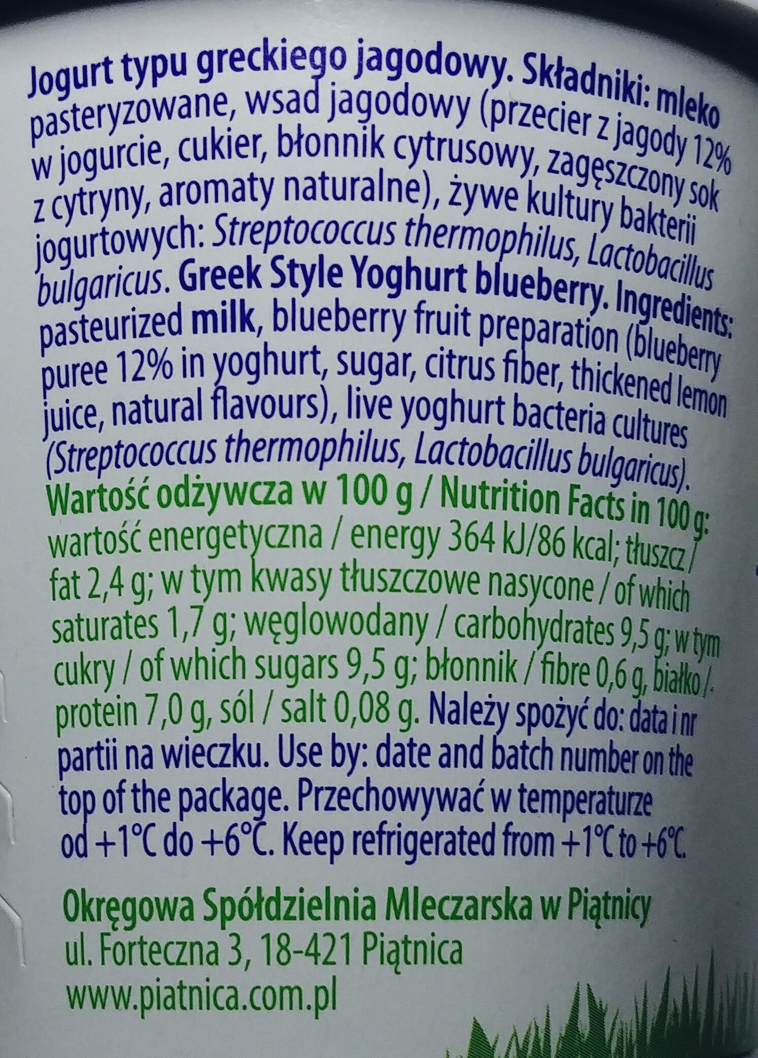 Piątuś jagodowy jogurt kremowy - Ingredients - pl