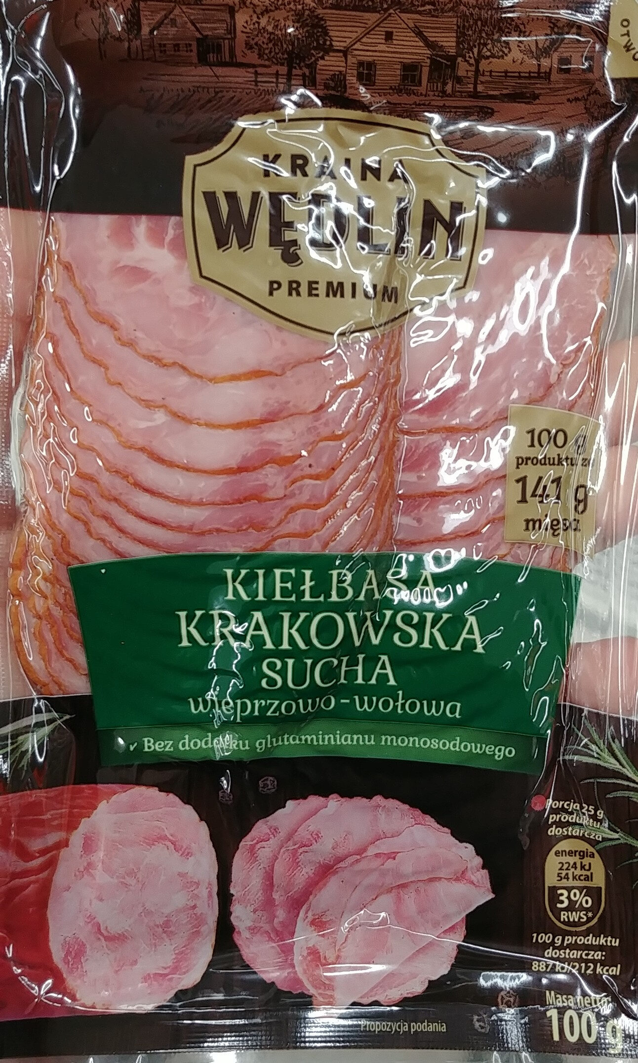 Kiełbasa sucha Krakowska - Produkt