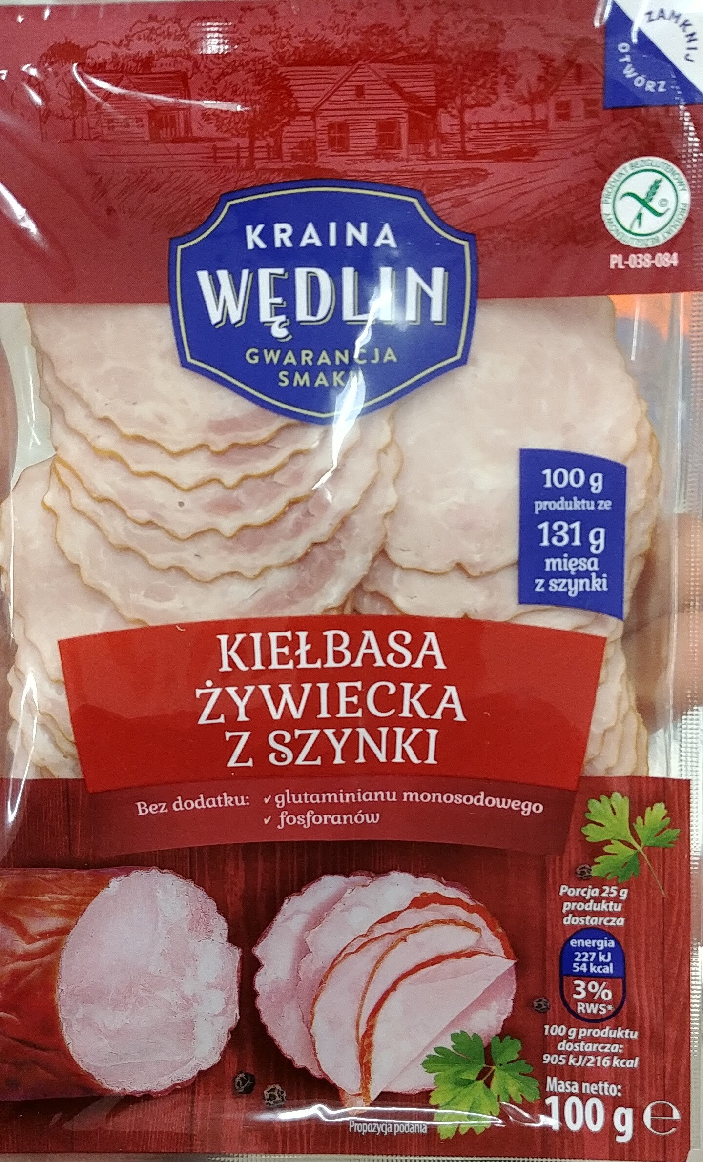 Kiełbasa żywiecka z szynki - Produit - pl