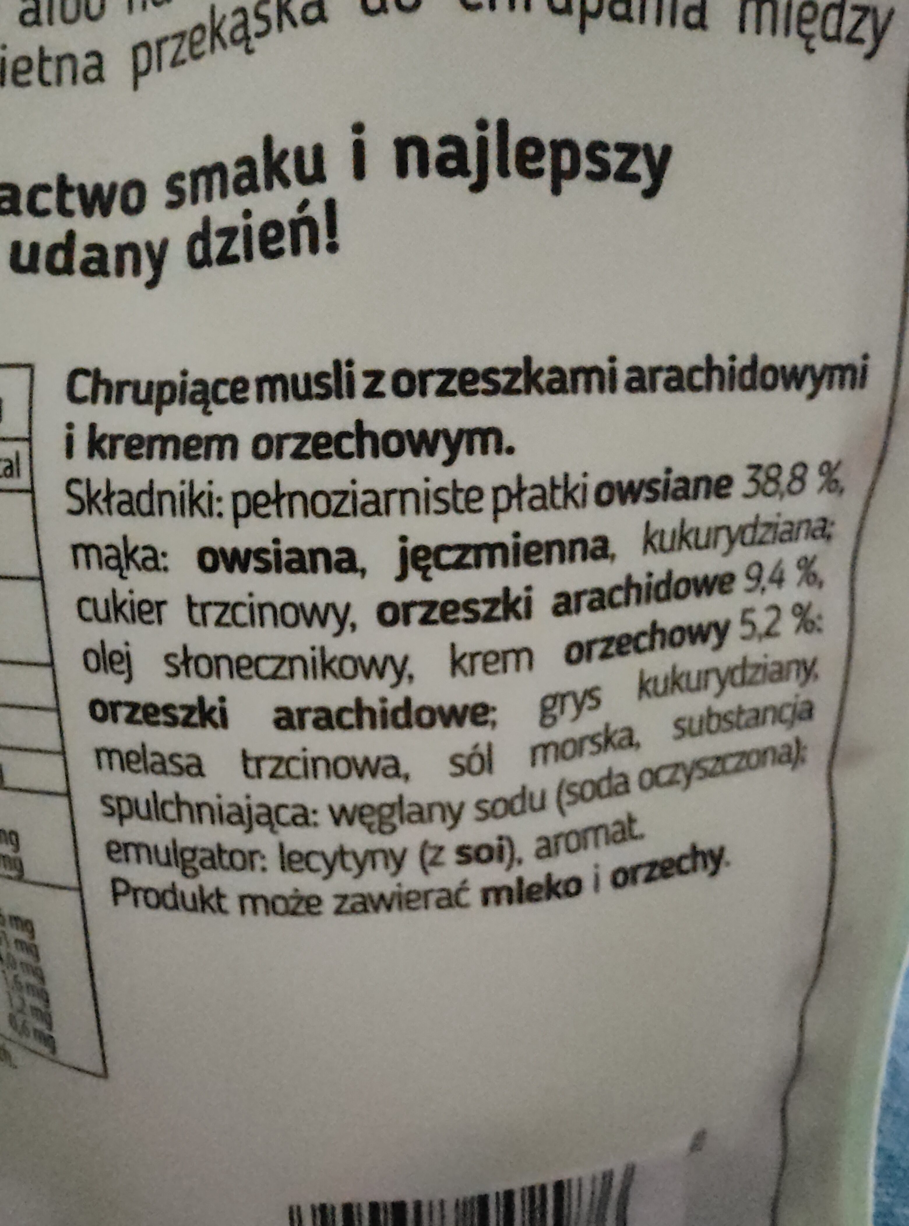 Granola Sante Orzechowa - Składniki - en