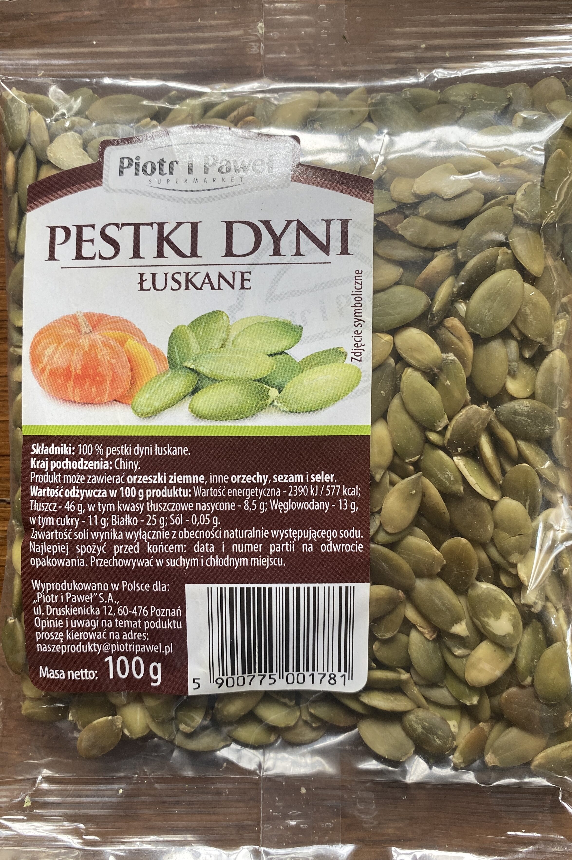 Pestki dyni - Produit - pl