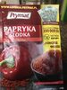 Paprika Sweet - Product