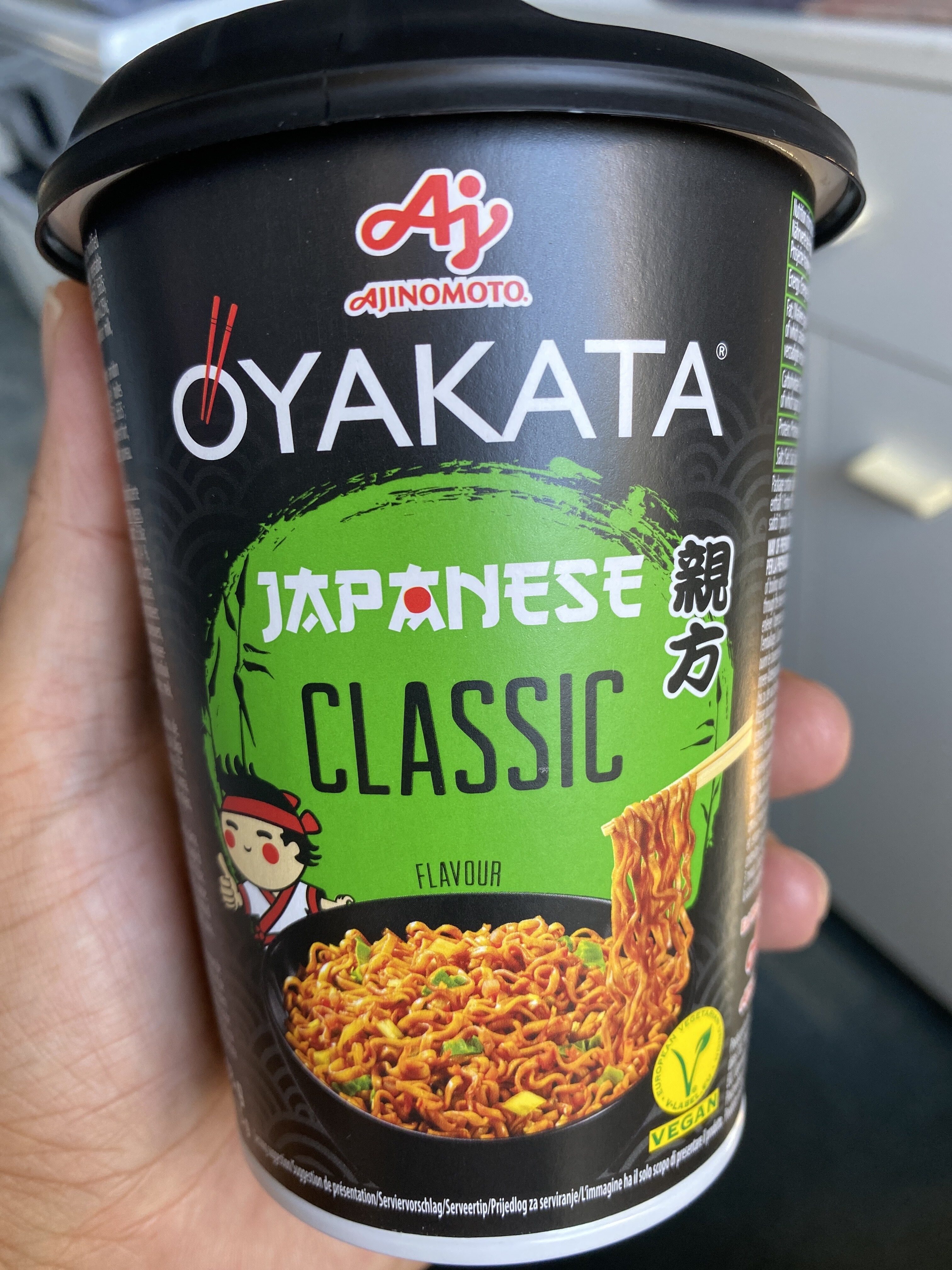 Oyakata Japanese Classic Noodle Dish Cup - Recycling instructions and/or packaging information - fr