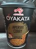 Japanese Curry - Product