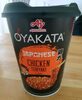 Oyakata Chicken Teriyaki - Product