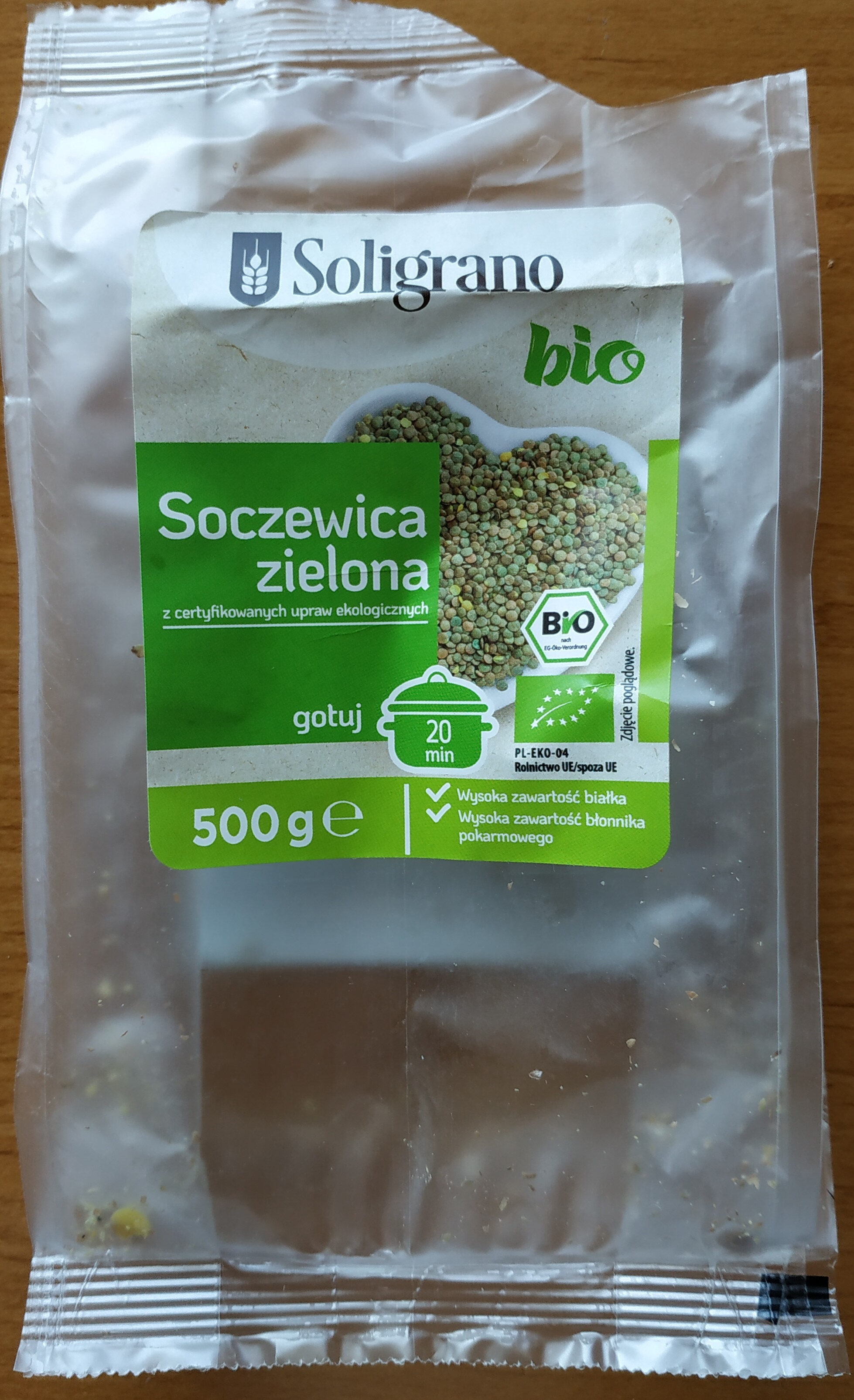 Soczewica zielona z certyfikowanych upraw ekologicznych - Product - pl