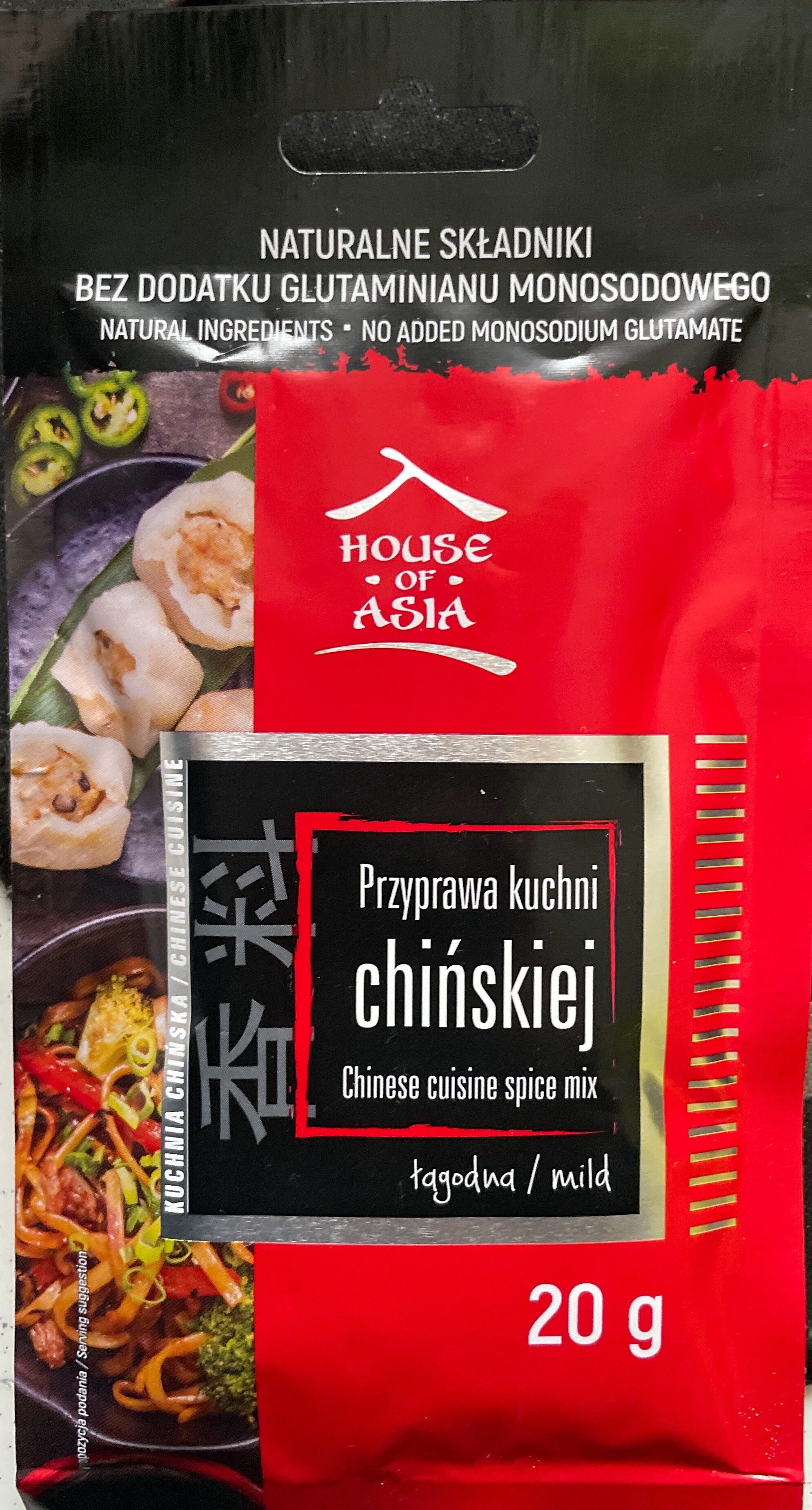 Chinese cuisine spice mix - Product