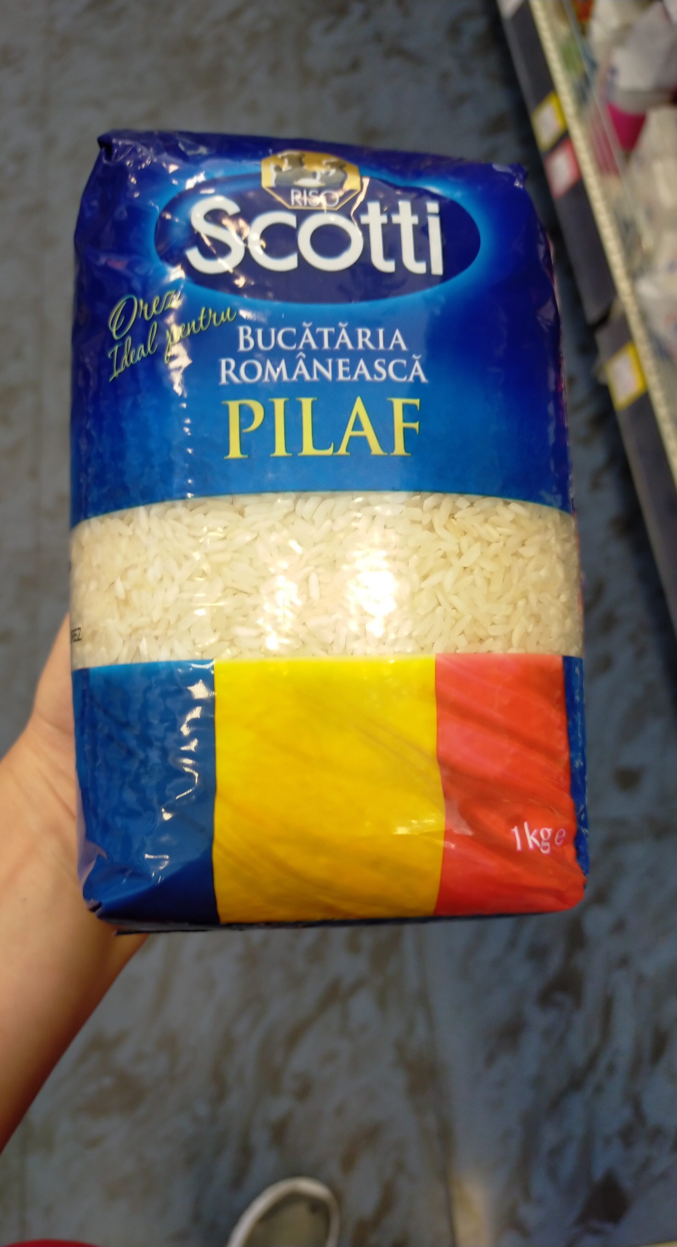 Orez italian pentru pilaf - Product - ro