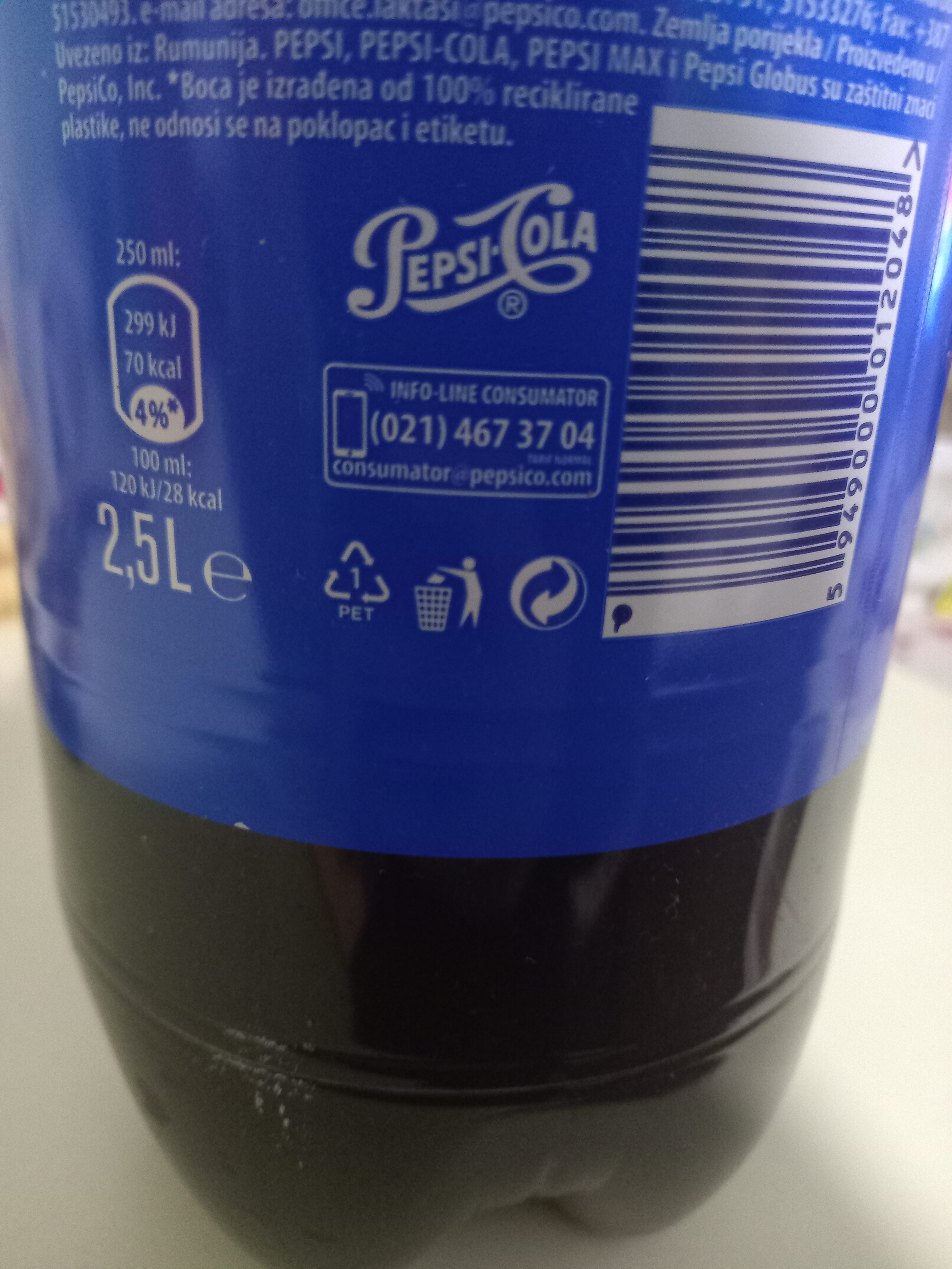 Pepsi Cola - Instruction de recyclage et/ou informations d'emballage - ro