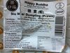 Sui Mai dumpling (prawn) - 20 pieces - Produkt
