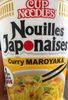 Nouilles japonaises curry 'maroyaka' - Produit