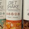 Diet Shake salted caramel flavoured - Producto
