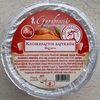 Kecskesajtos sajtkrém - magyaros - Product