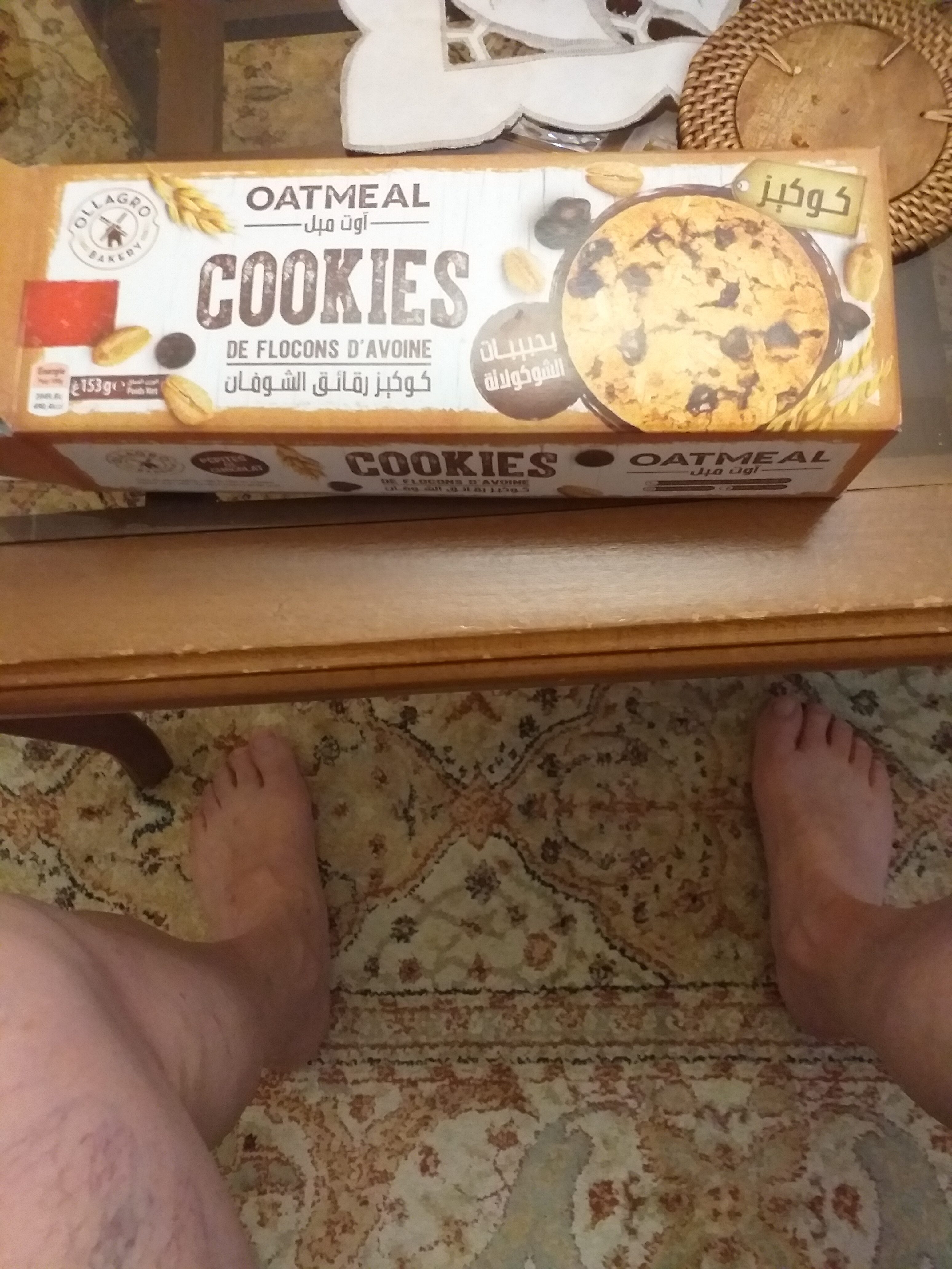 Cookies de flocons d'avoine - نتاج - fr