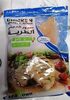chicken breast - Product
