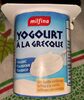 Yogourt à la Grecque - 产品