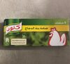Knorr Chicken Cubes - Product