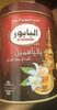 El Babour the Best Tasting Moroccan Green Tea With Jasmine 150G - Produit