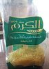 Al Karam - Produkt