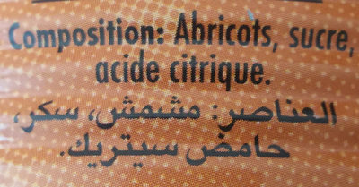 Confiture d'abricot - المكونات