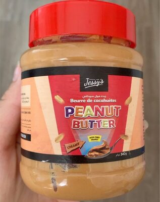 Peanut butter - نتاج - fr