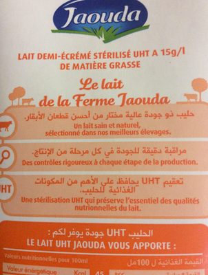 Lait Demi écrème Uht Jaouda - Ingrédients