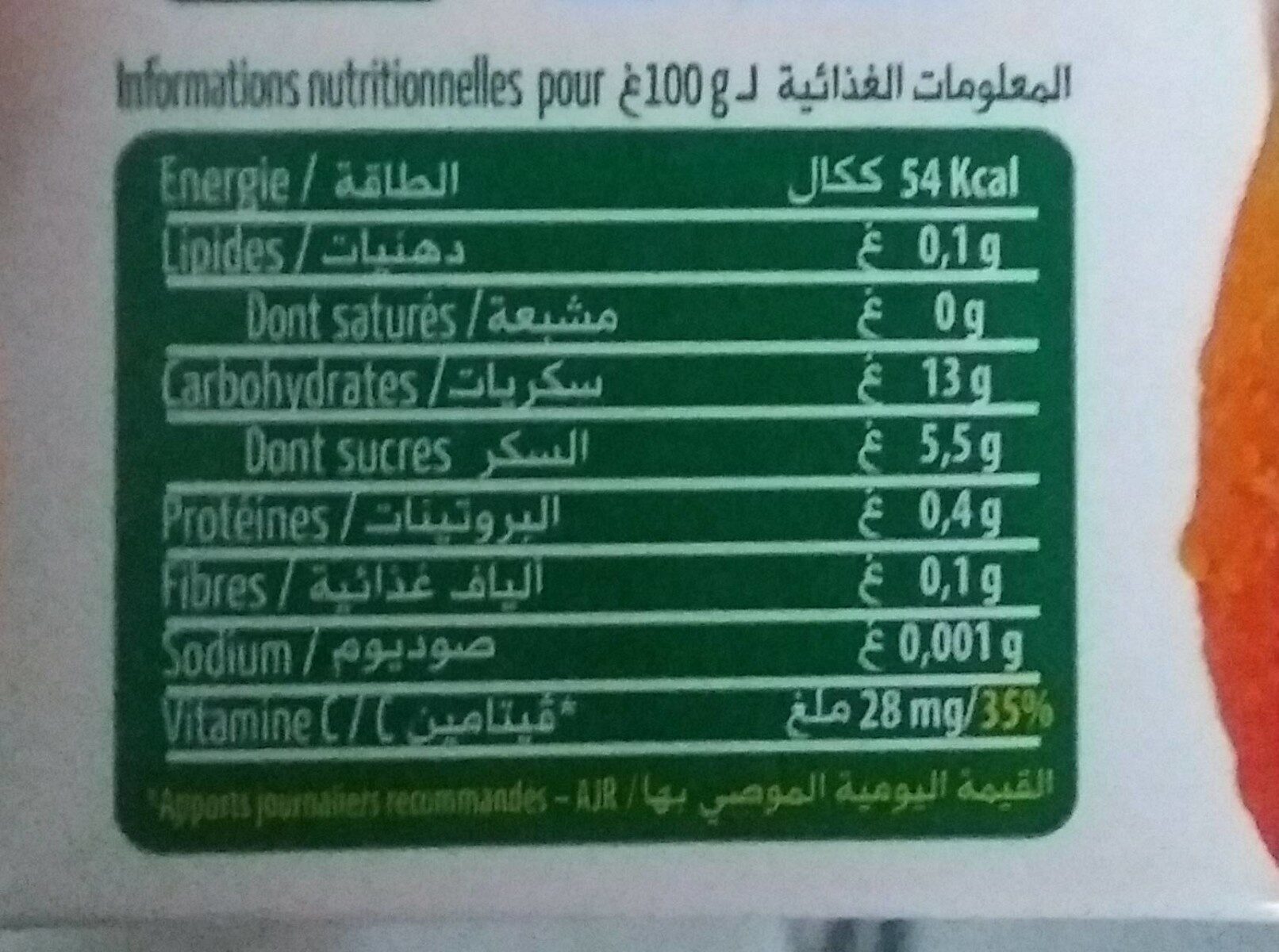 Press Up - Nutrition facts - fr