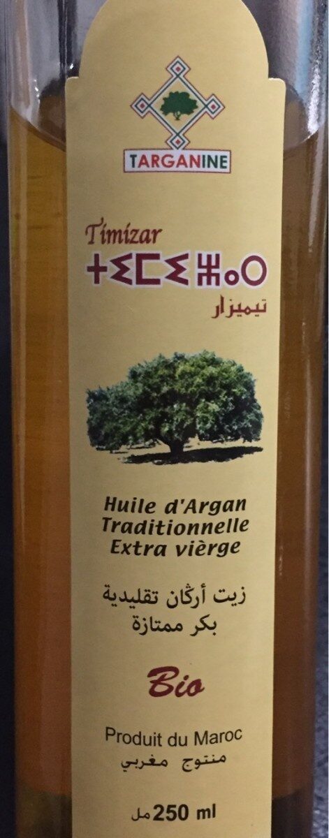 Huile d'argan traditionnelle extra vierge - Product - fr