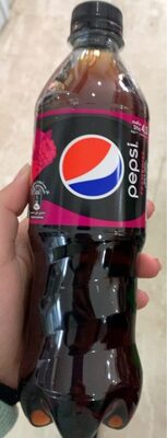Pepsi lim 50 - نتاج - fr