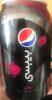 Pepsi framboise - نتاج