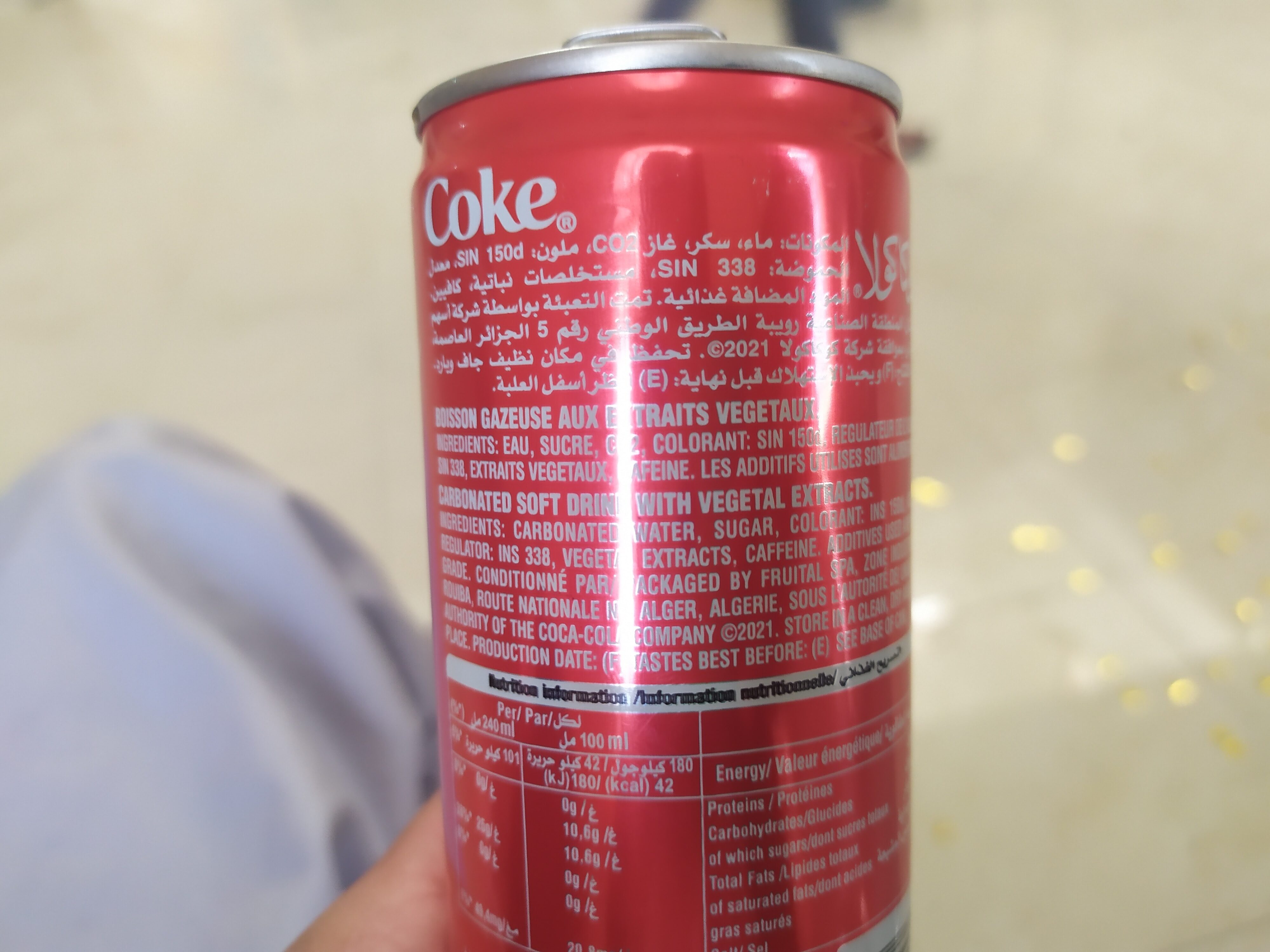 Cola - Recycling instructions and/or packaging information - en