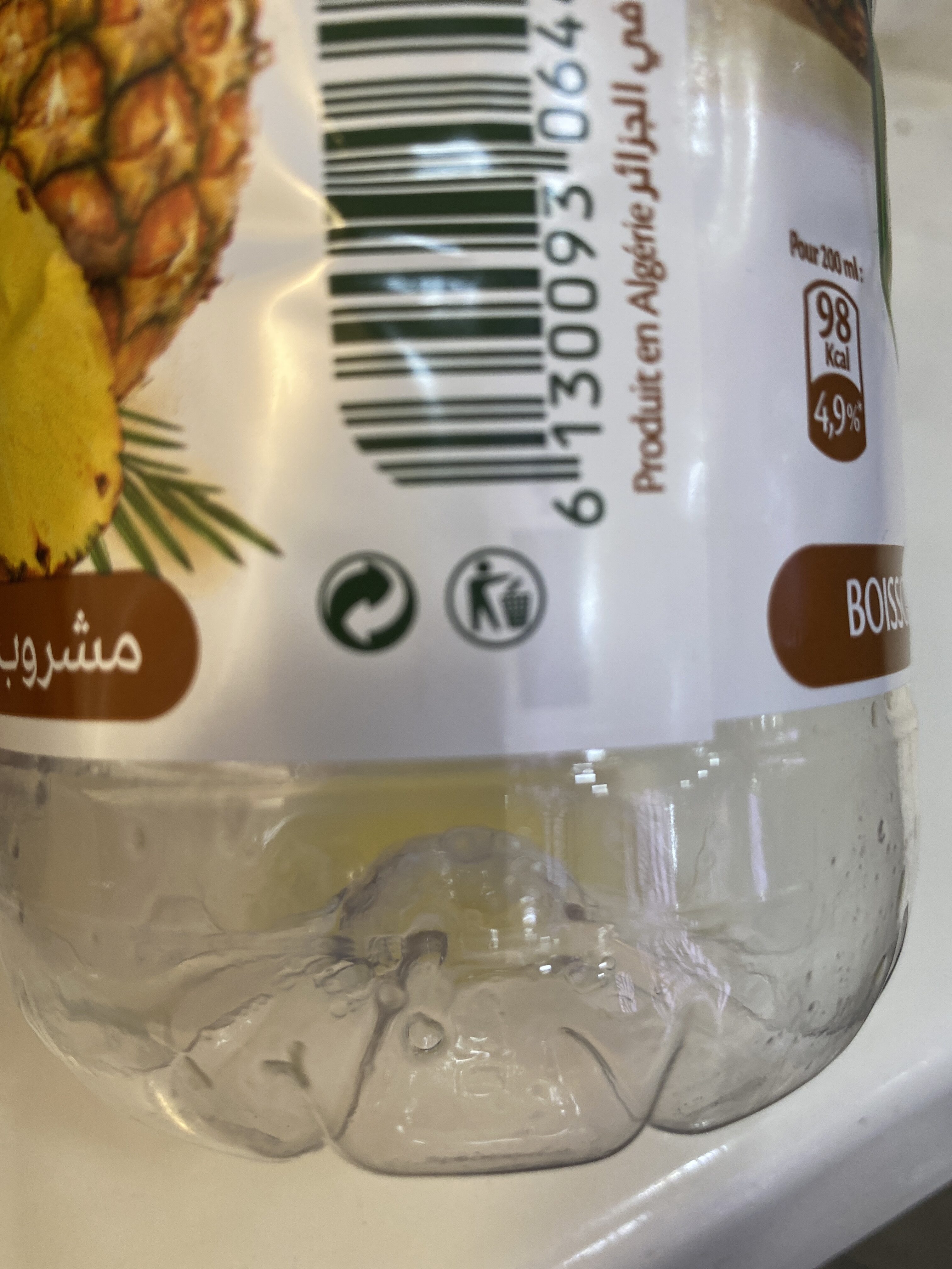 Ifruit - Recycling instructions and/or packaging information - fr