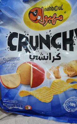 chips crunchy - نتاج - fr