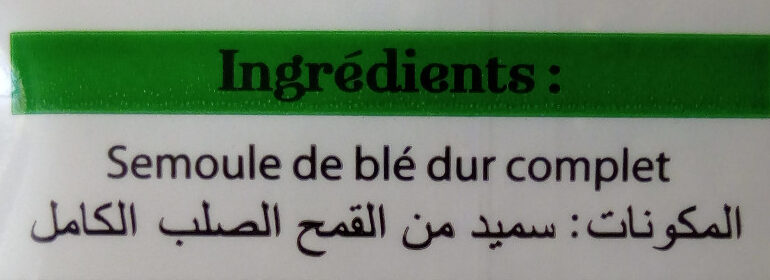 Couscous complet - Ingredients - fr