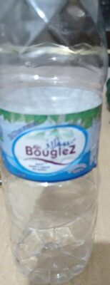 Bouglez - نتاج - fr