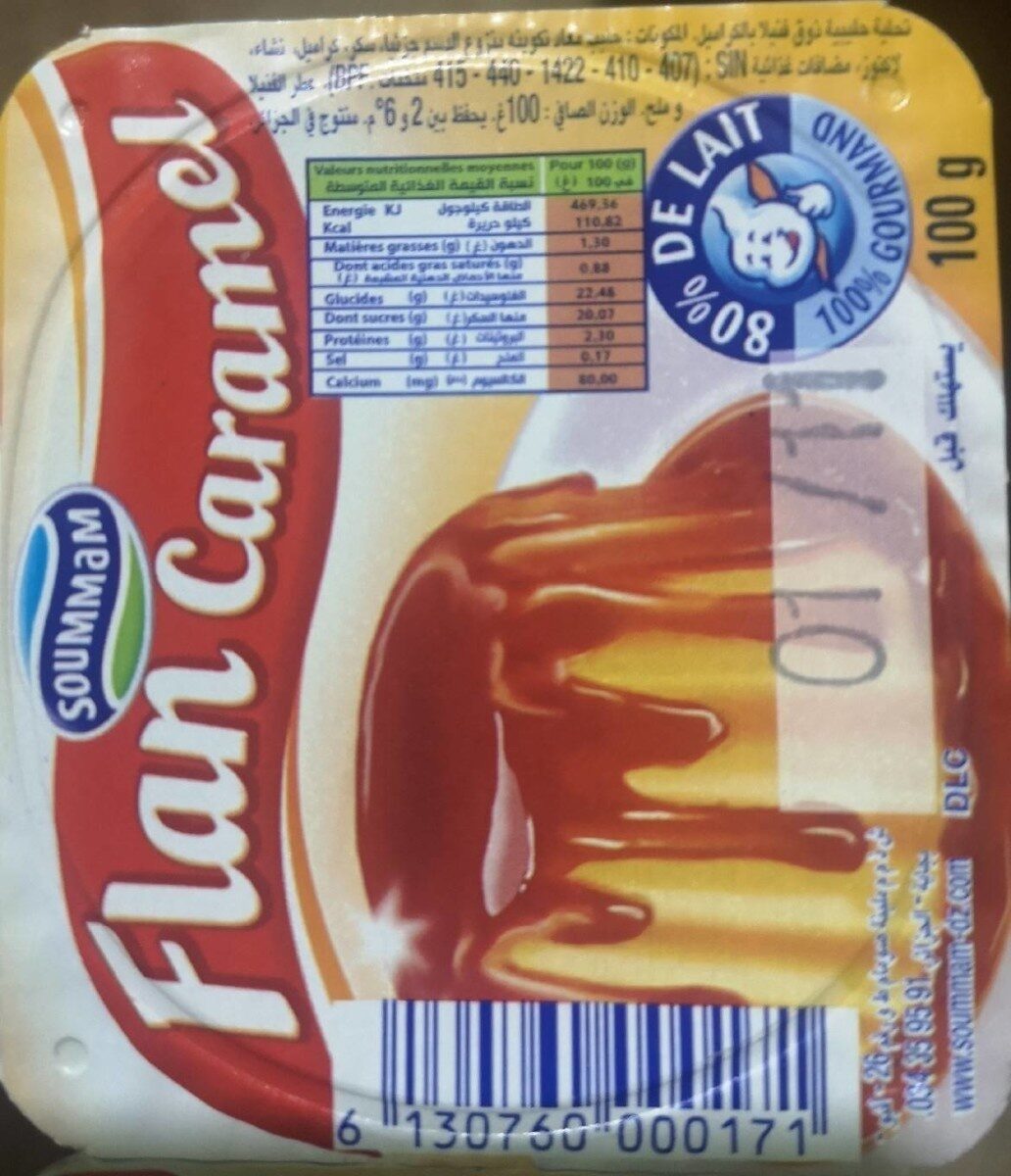 Flan caramel soummam - حقائق غذائية