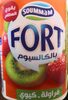FORT - Product
