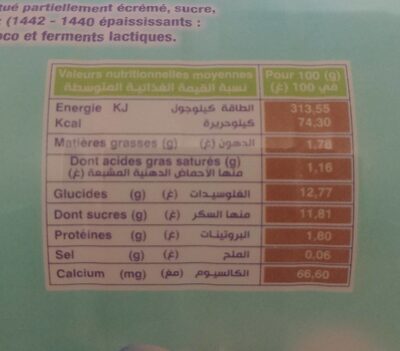 Yago - Nutrition facts - fr