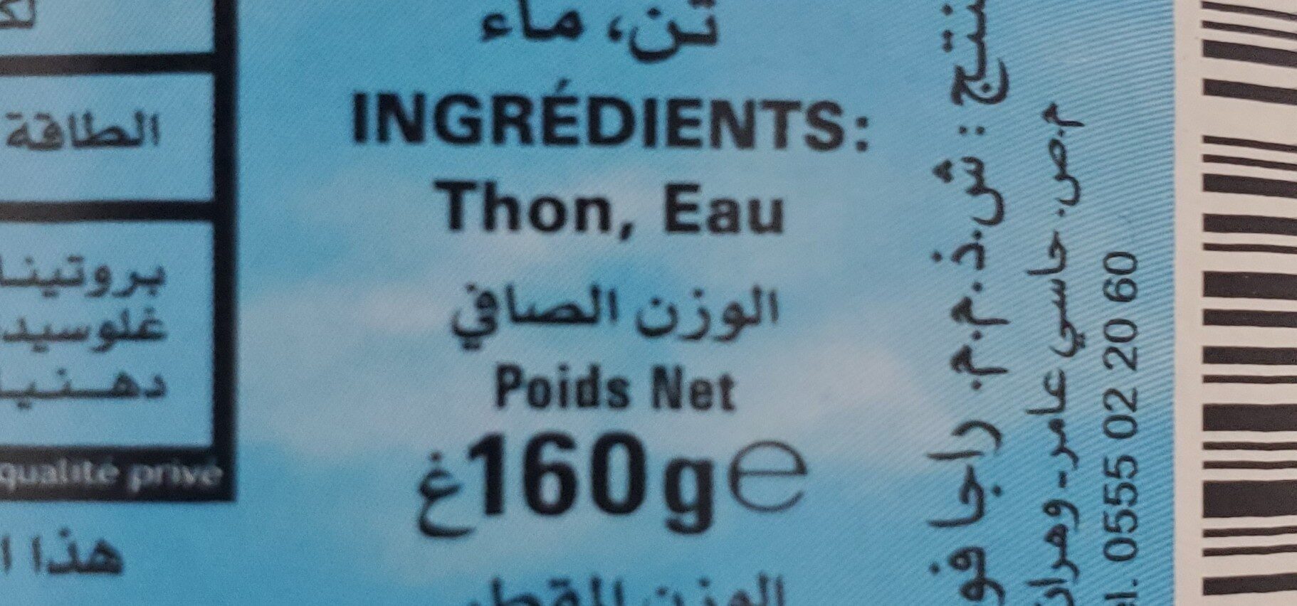thon entier au naturel - Ingredientes - fr