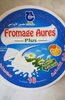 Fromage aures - نتاج