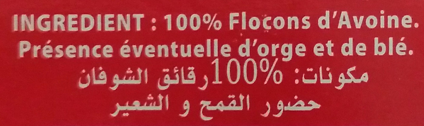 Flocons d'avoine - Ingredients - fr