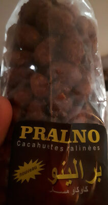 Cacahuètes pralinées - Produit