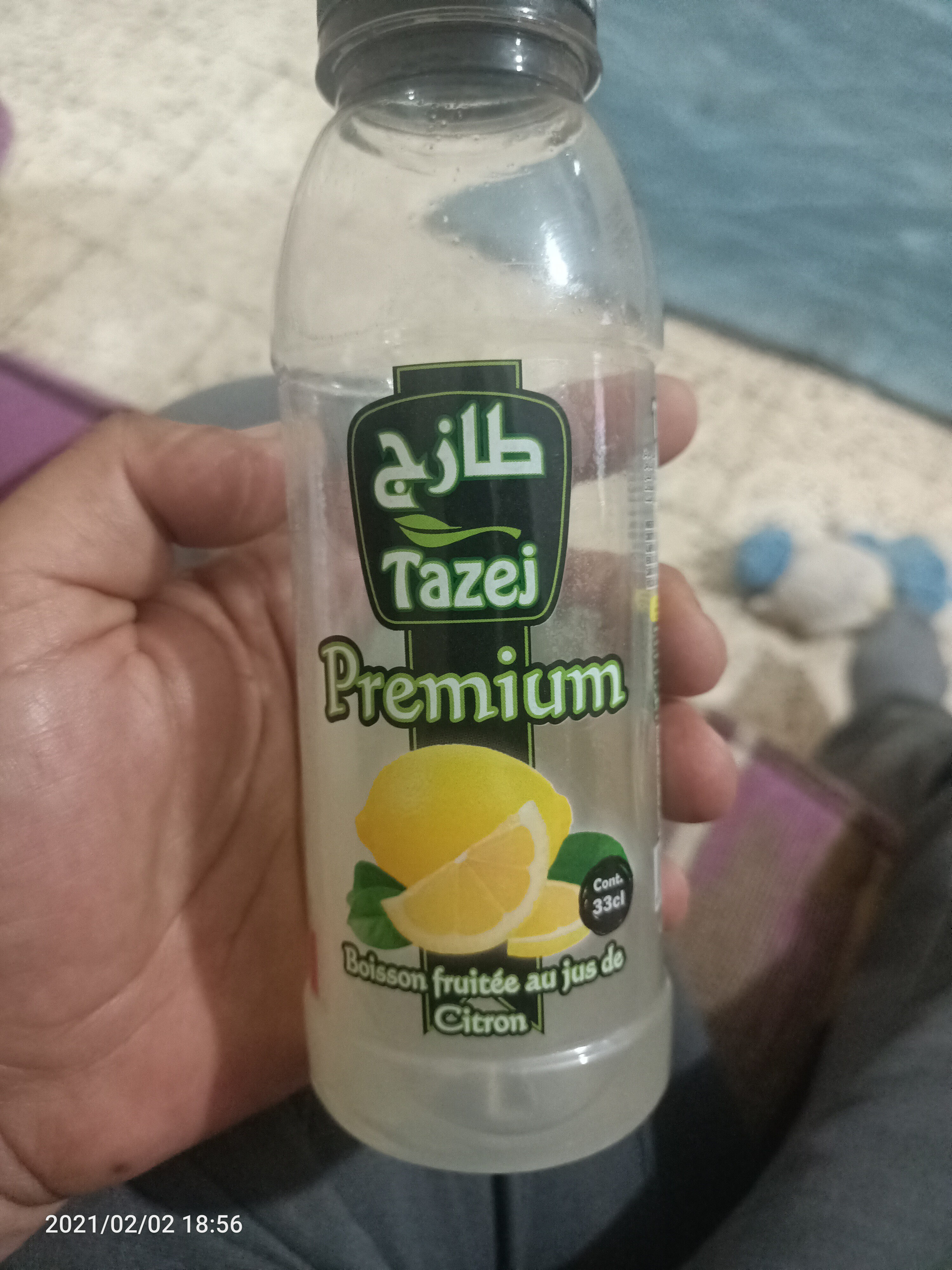 tazej Citron - Product - fr