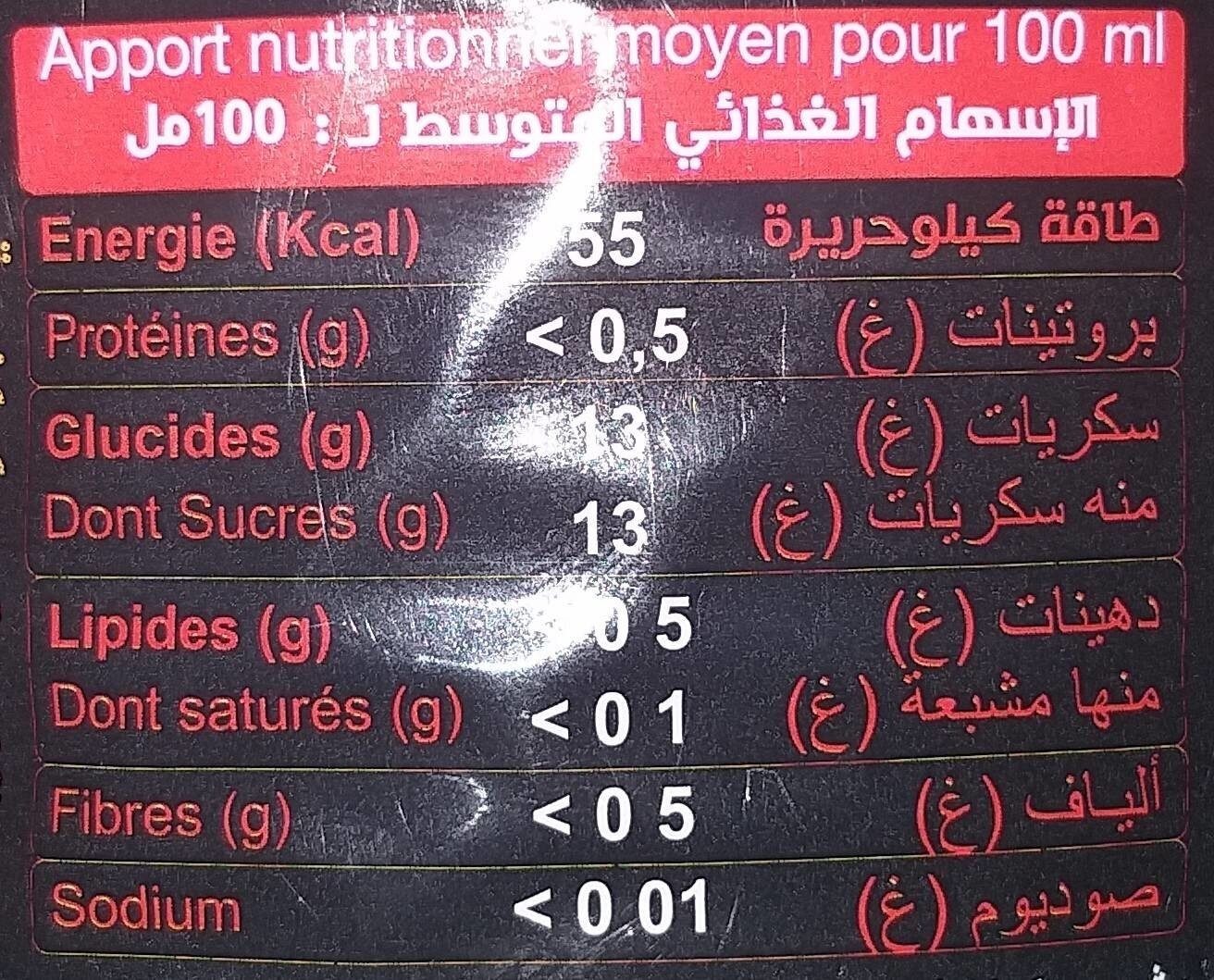 COCKTAIL DE FRUIT EXOTIQUE - Tableau nutritionnel