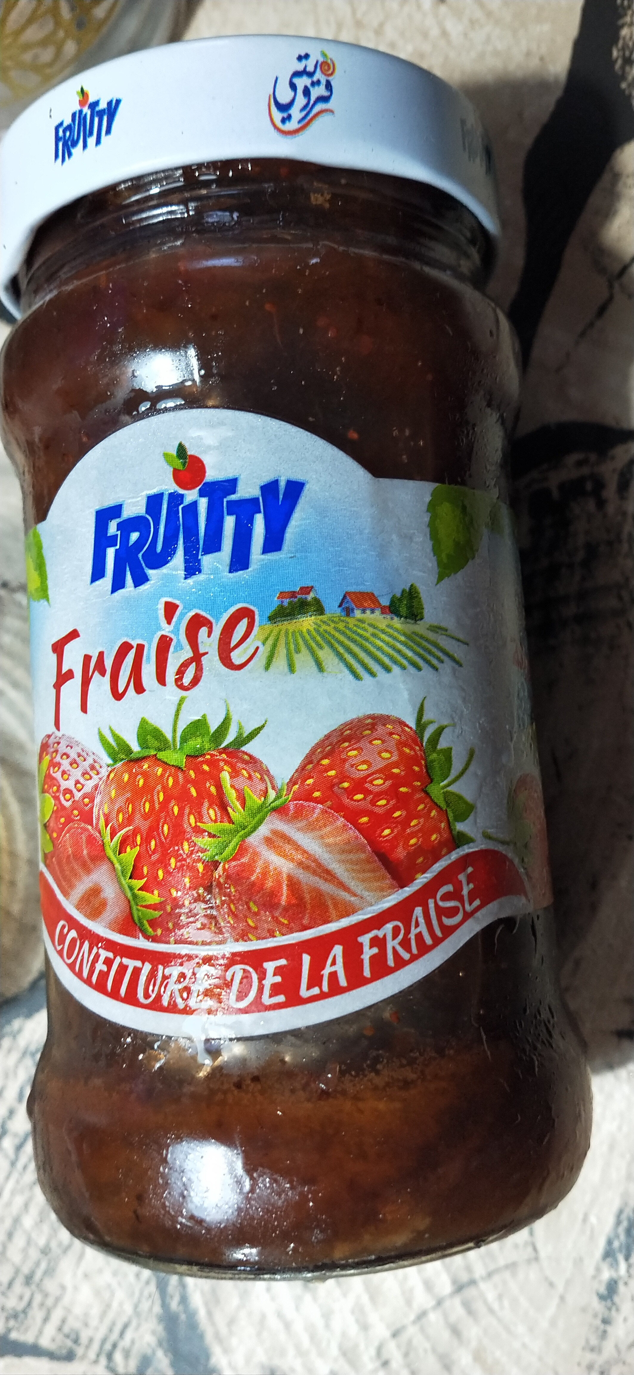 confiture de fraise - Product - fr